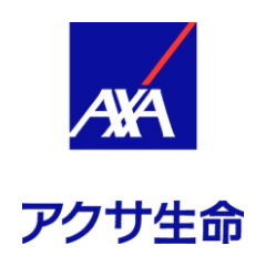 アクサ生命保険株式会社
